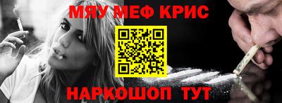 кокаин колумбия Коммунар
