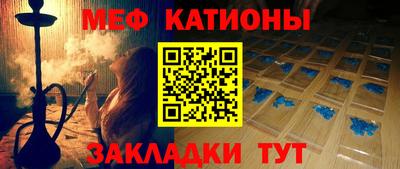 ALPHA-PVP Комсомольск-на-Амуре