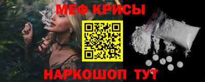 кокаин колумбия Коммунар