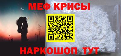 кристаллы Конаково