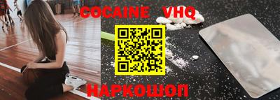 кокаин колумбия Коммунар
