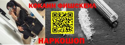 кристаллы Конаково