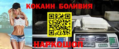 кристаллы Конаково