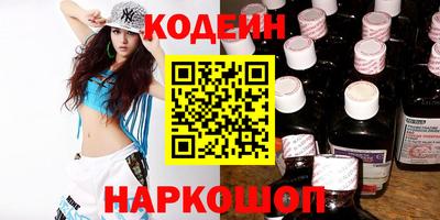 ALPHA-PVP Комсомольск-на-Амуре