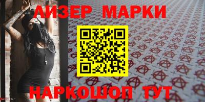 кокаин колумбия Коммунар
