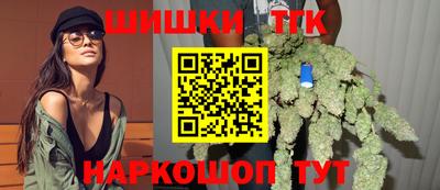 ALPHA-PVP Комсомольск-на-Амуре