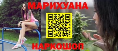 ALPHA-PVP Комсомольск-на-Амуре
