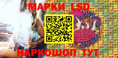 кокаин колумбия Коммунар