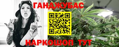 кокаин колумбия Коммунар