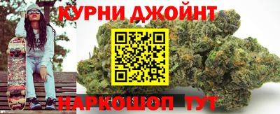 ALPHA-PVP Комсомольск-на-Амуре