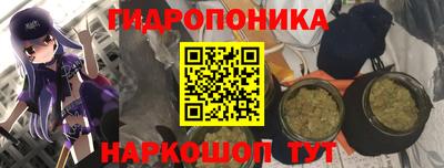 ALPHA-PVP Комсомольск-на-Амуре