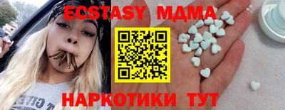 ALPHA-PVP Комсомольск-на-Амуре