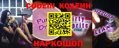 кокаин колумбия Коммунар