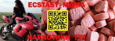 кокаин колумбия Коммунар
