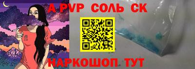 кокаин колумбия Коммунар