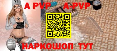 кокаин колумбия Коммунар