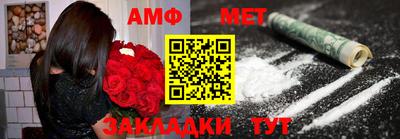 кристаллы Конаково
