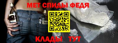 кристаллы Конаково