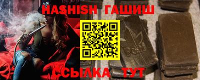 кристаллы Конаково