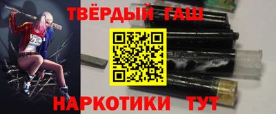 кристаллы Конаково