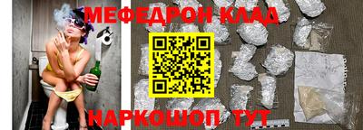 кокаин колумбия Коммунар