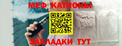 ALPHA-PVP Комсомольск-на-Амуре