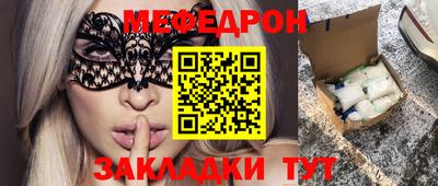 кокаин колумбия Коммунар