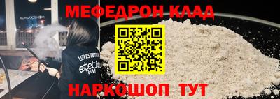 кокаин колумбия Коммунар