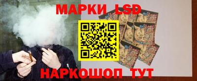 кристаллы Конаково